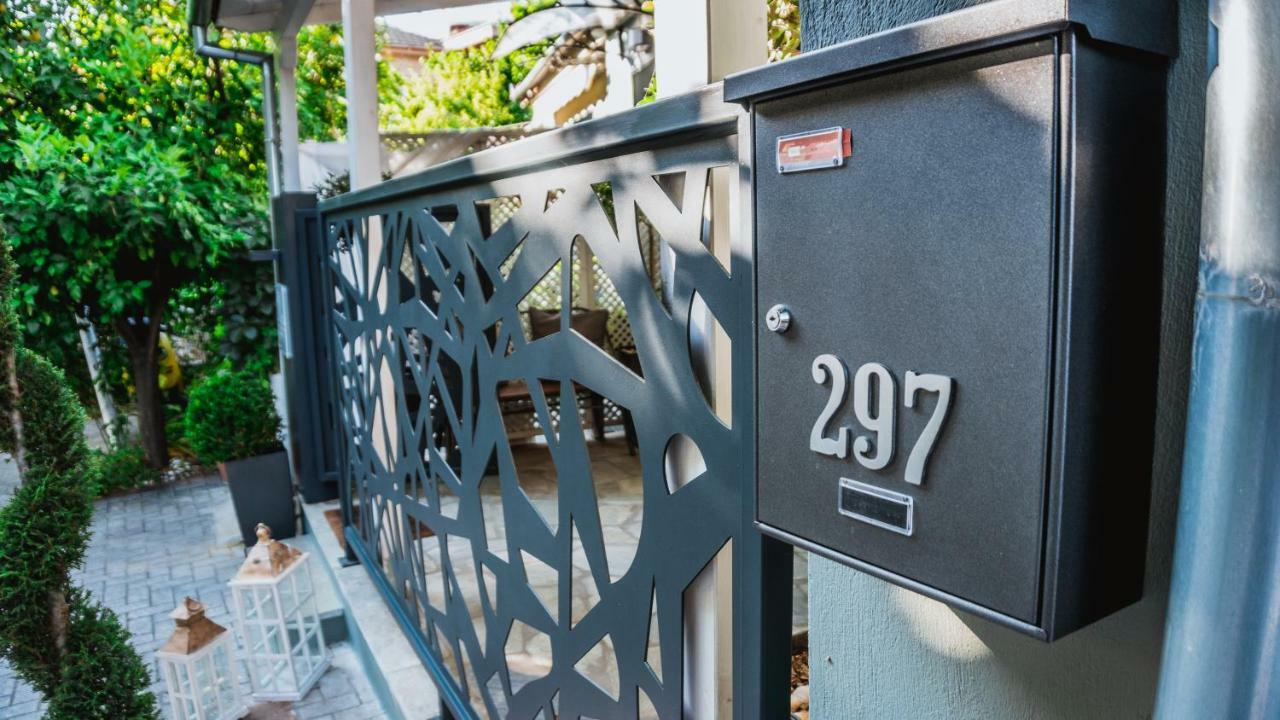 Meni Sweet Luxury Home 볼로스 외부 사진
